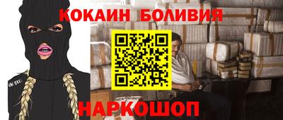 твердый Краснознаменск