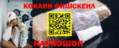 амф Краснокаменск