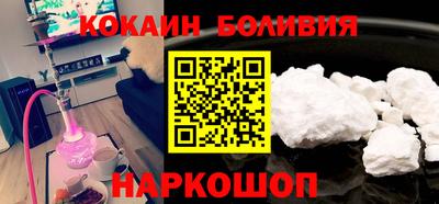 амф Краснокаменск