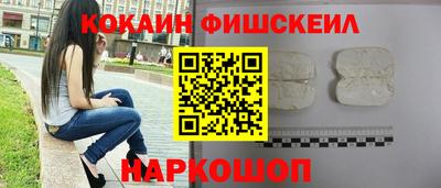 стаф Краснодар