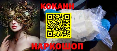 твердый Краснознаменск