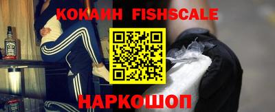 MDMA Premium VHQ Кулебаки