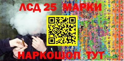 твердый Краснознаменск