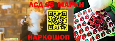 твердый Краснознаменск