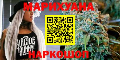 стаф Краснодар