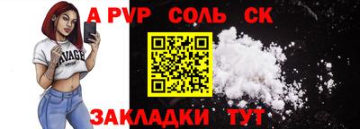 хмурый Кумертау