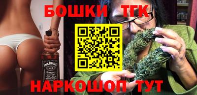 стаф Краснодар