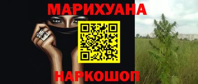 твердый Краснознаменск