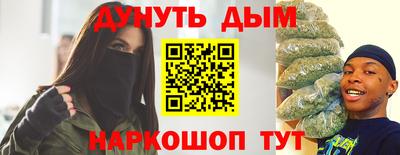 твердый Краснознаменск