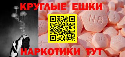 твердый Краснознаменск