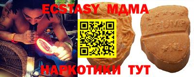 твердый Краснознаменск