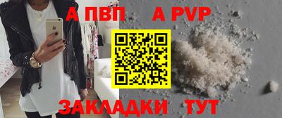 MDMA Premium VHQ Кулебаки