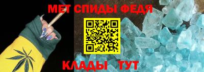 твердый Краснознаменск