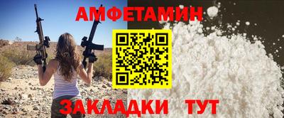 хмурый Кумертау