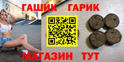ALPHA-PVP Кунгур