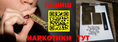твердый Краснознаменск