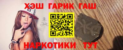 стаф Краснодар