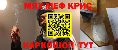 твердый Краснознаменск