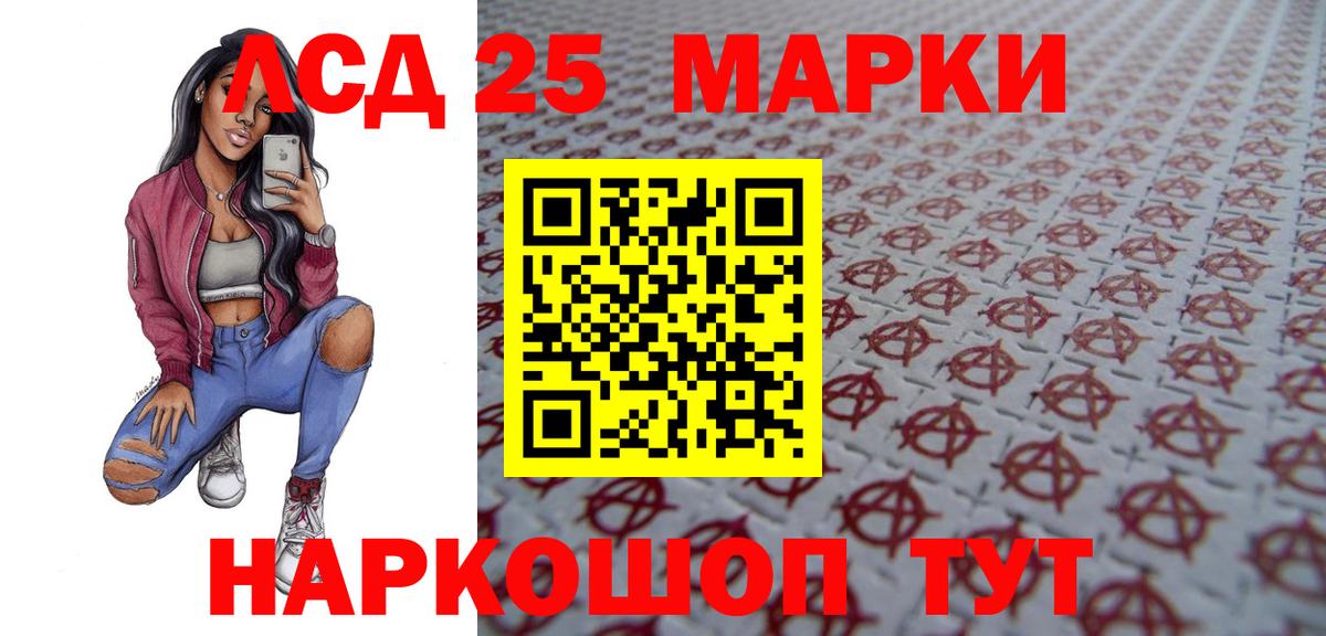 Героин Юрга